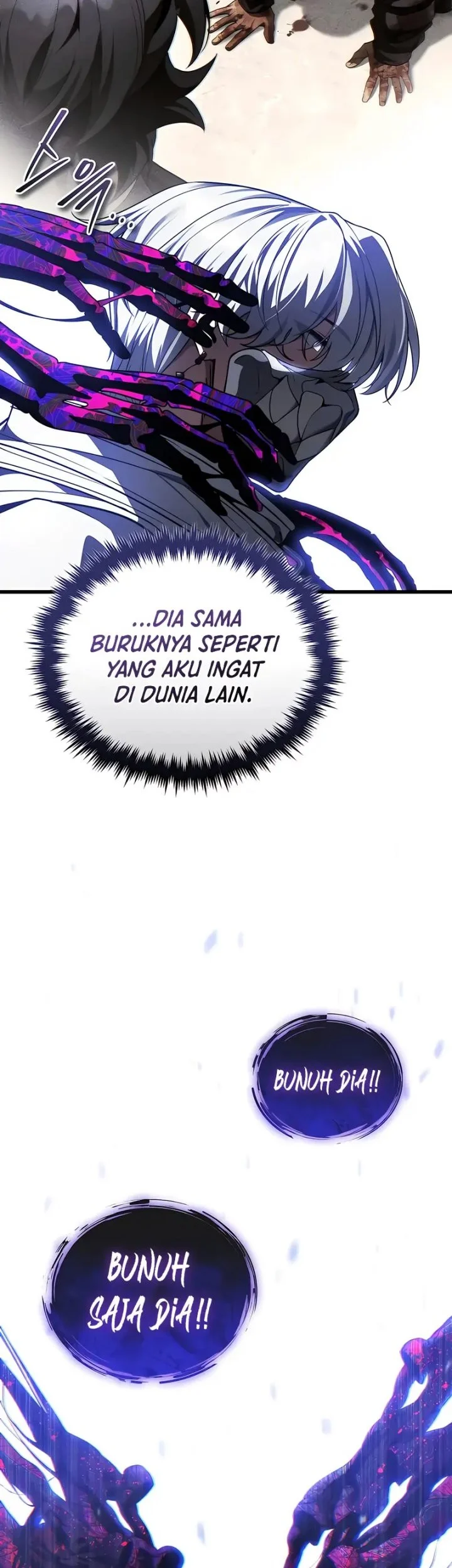 Superhuman Game Broadcast Chapter 22 - halaman 14