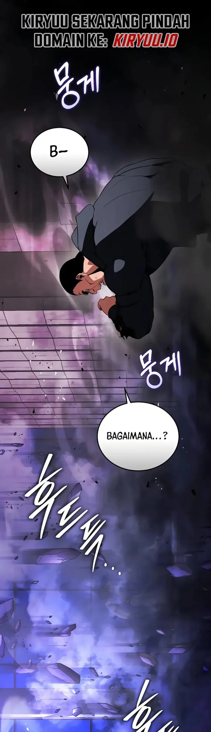 Superhuman Game Broadcast Chapter 22 - halaman 2