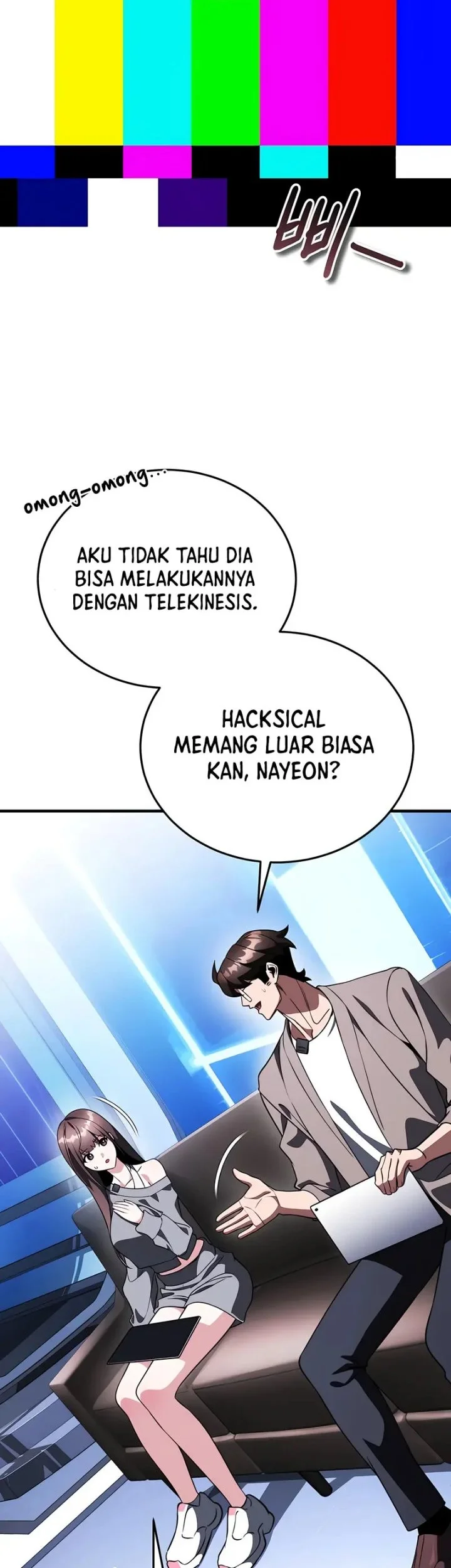 Superhuman Game Broadcast Chapter 22 - halaman 20