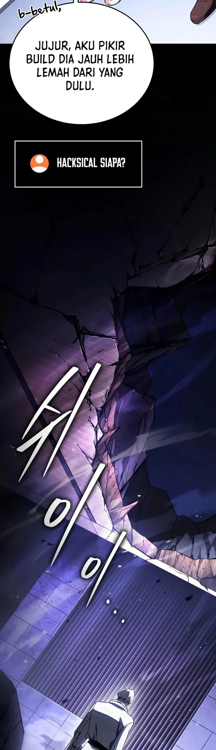 Superhuman Game Broadcast Chapter 22 - halaman 21