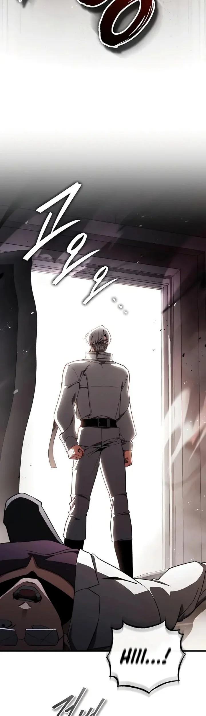 Superhuman Game Broadcast Chapter 22 - halaman 26