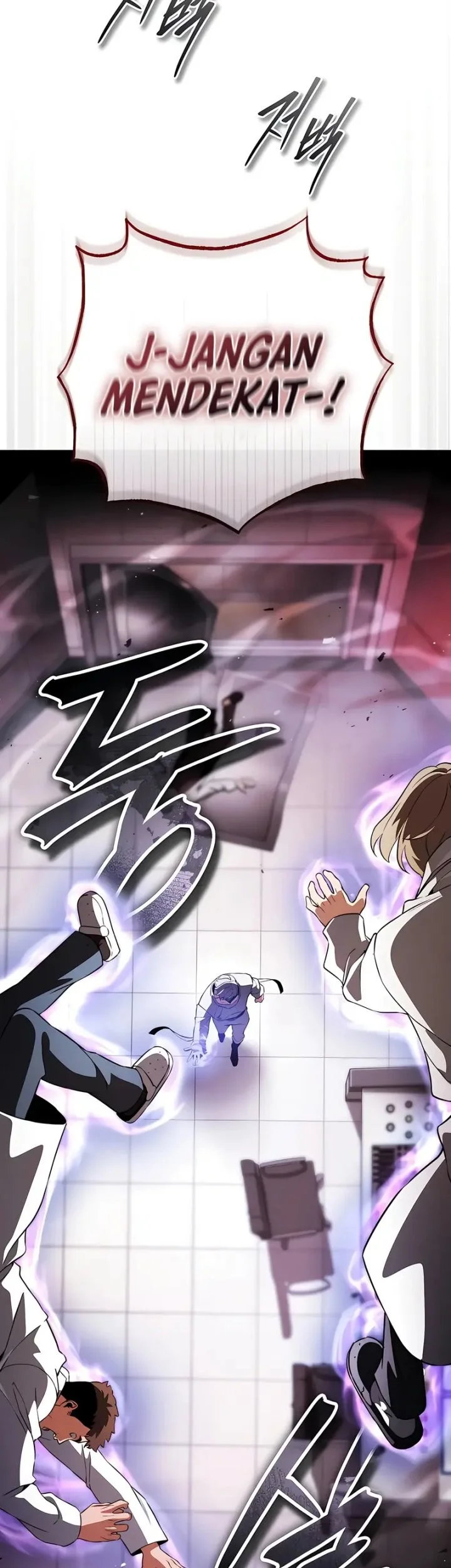 Superhuman Game Broadcast Chapter 22 - halaman 27