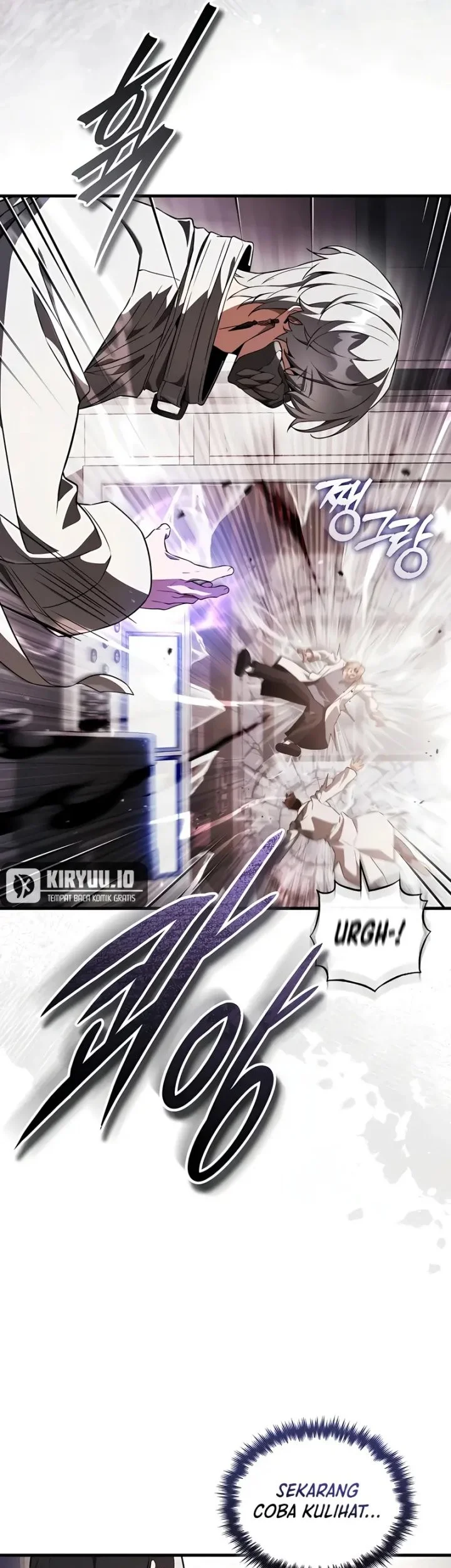 Superhuman Game Broadcast Chapter 22 - halaman 29