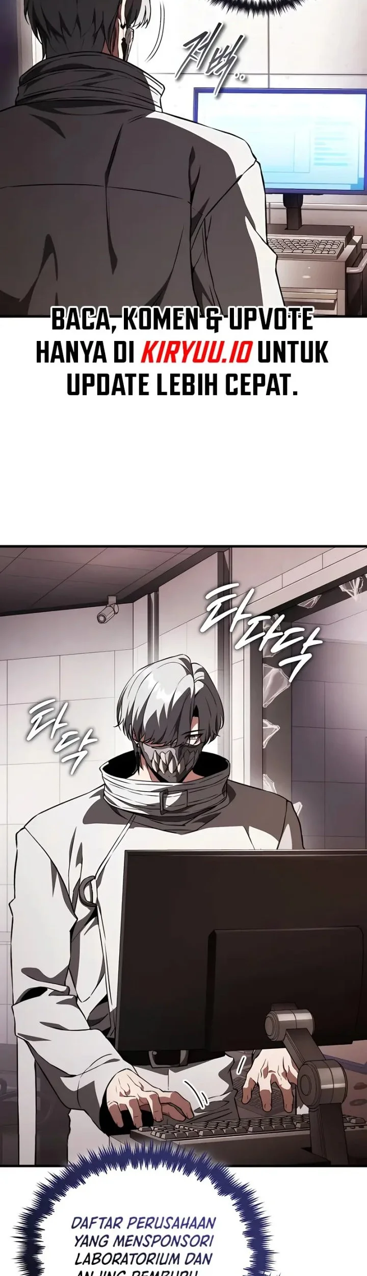 Superhuman Game Broadcast Chapter 22 - halaman 30