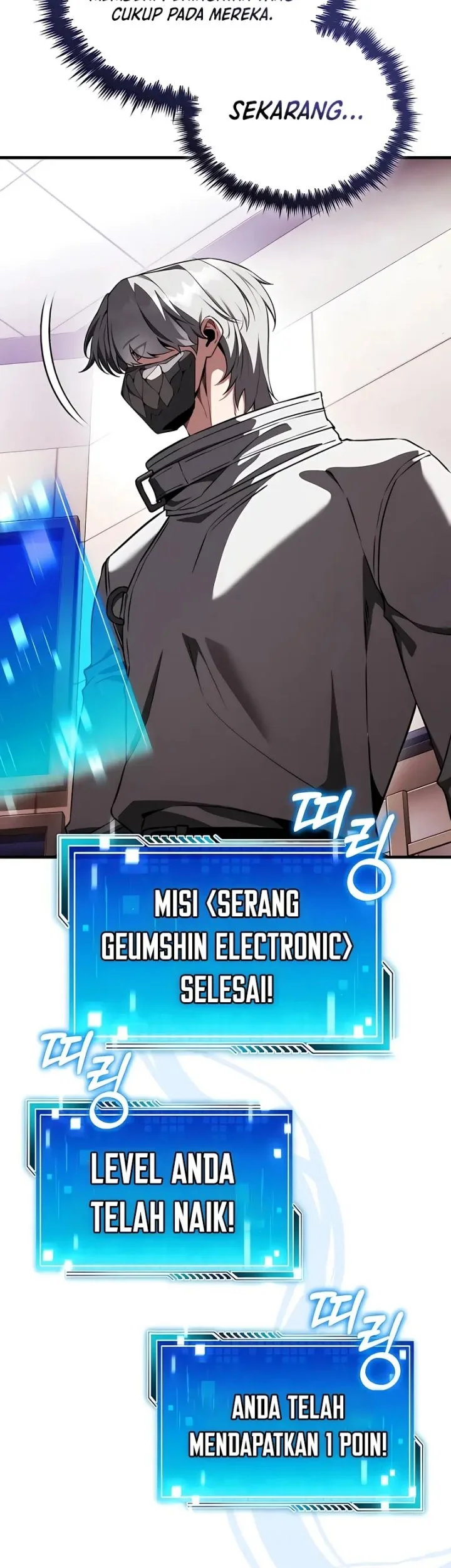 Superhuman Game Broadcast Chapter 22 - halaman 44