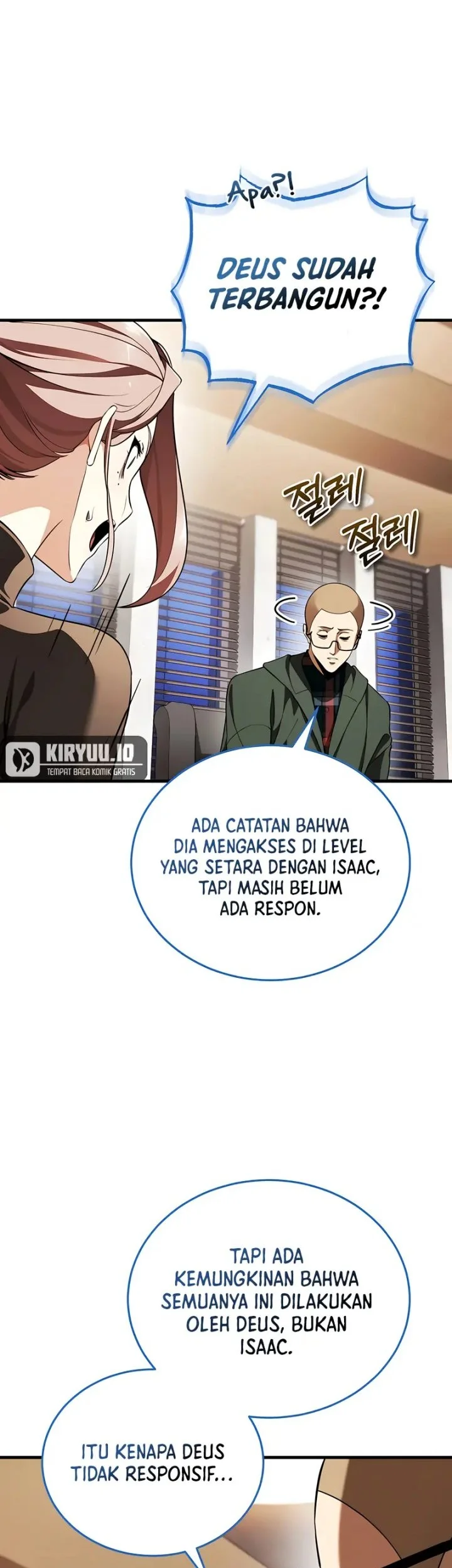 Superhuman Game Broadcast Chapter 22 - halaman 53