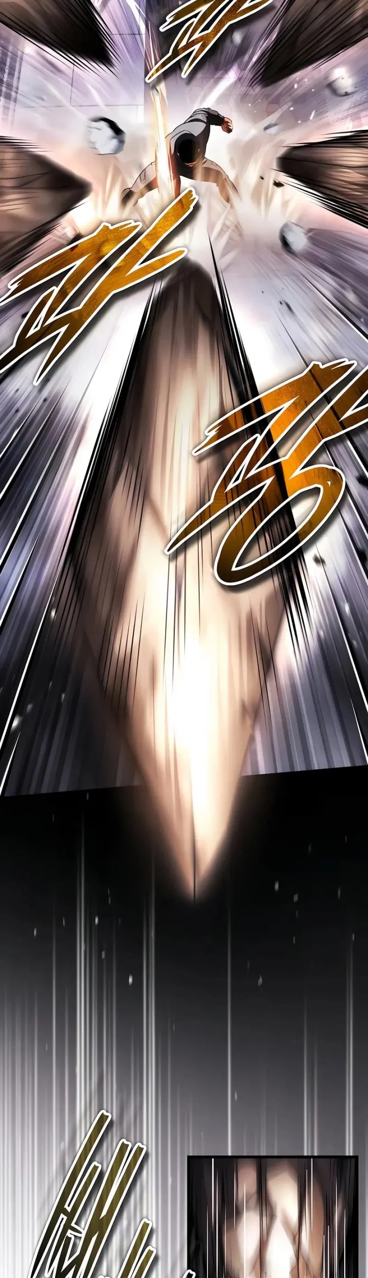 Superhuman Game Broadcast Chapter 22 - halaman 7