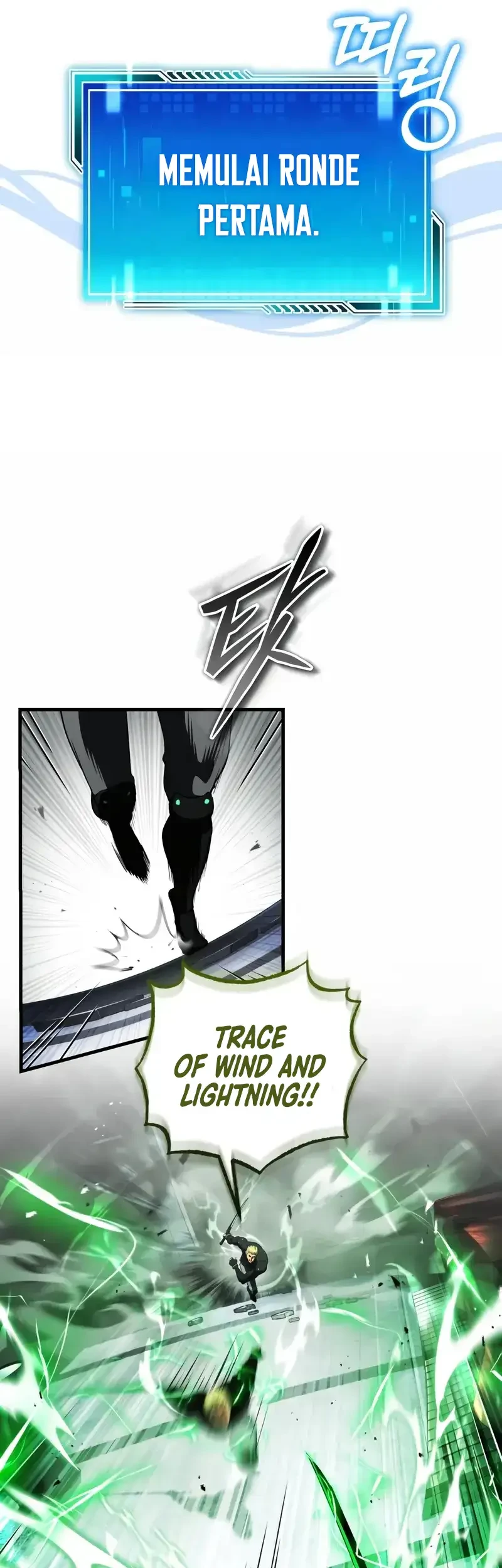 Superhuman Game Broadcast Chapter 23 - halaman 25