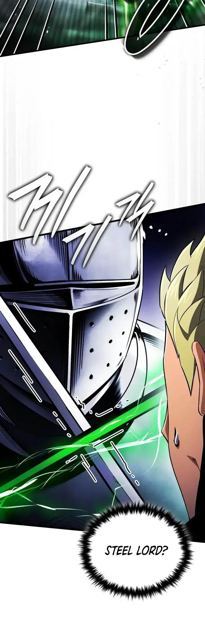 Superhuman Game Broadcast Chapter 23 - halaman 28