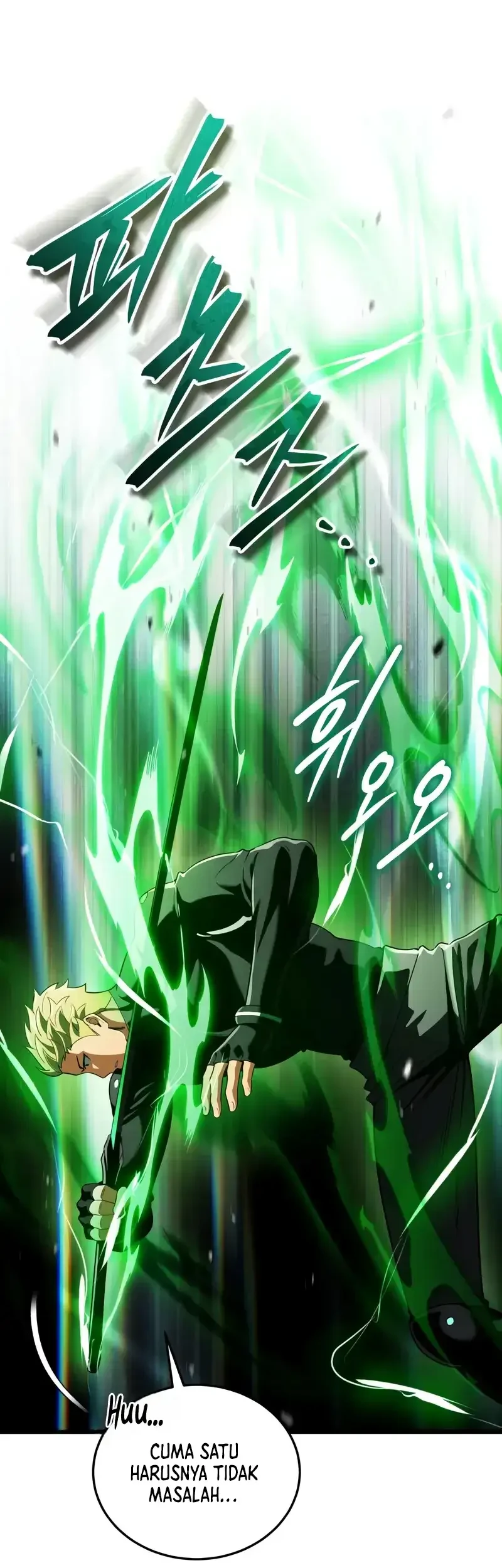 Superhuman Game Broadcast Chapter 23 - halaman 33