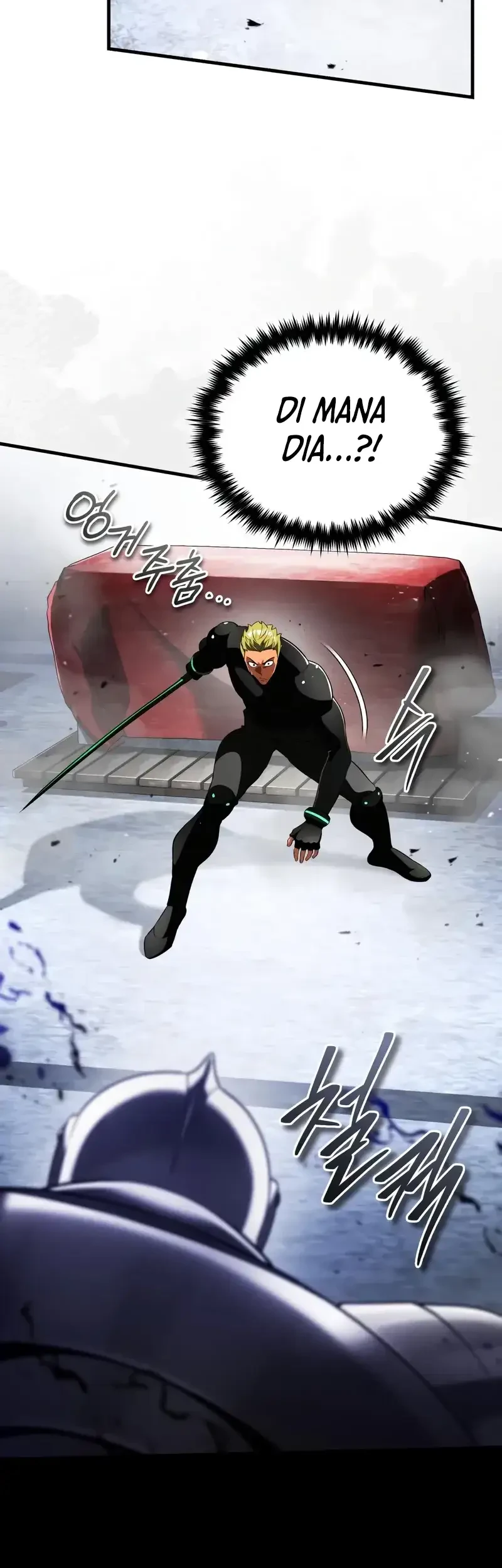 Superhuman Game Broadcast Chapter 23 - halaman 39