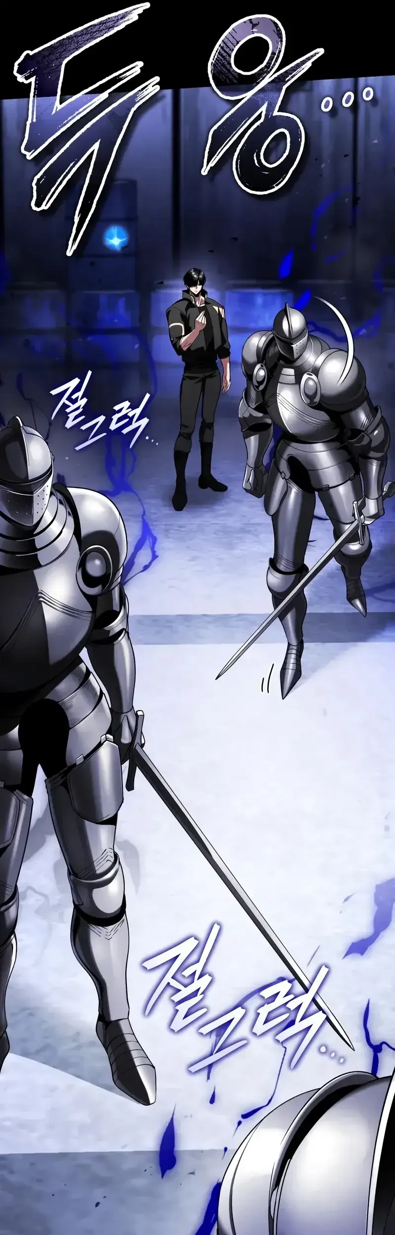 Superhuman Game Broadcast Chapter 23 - halaman 41