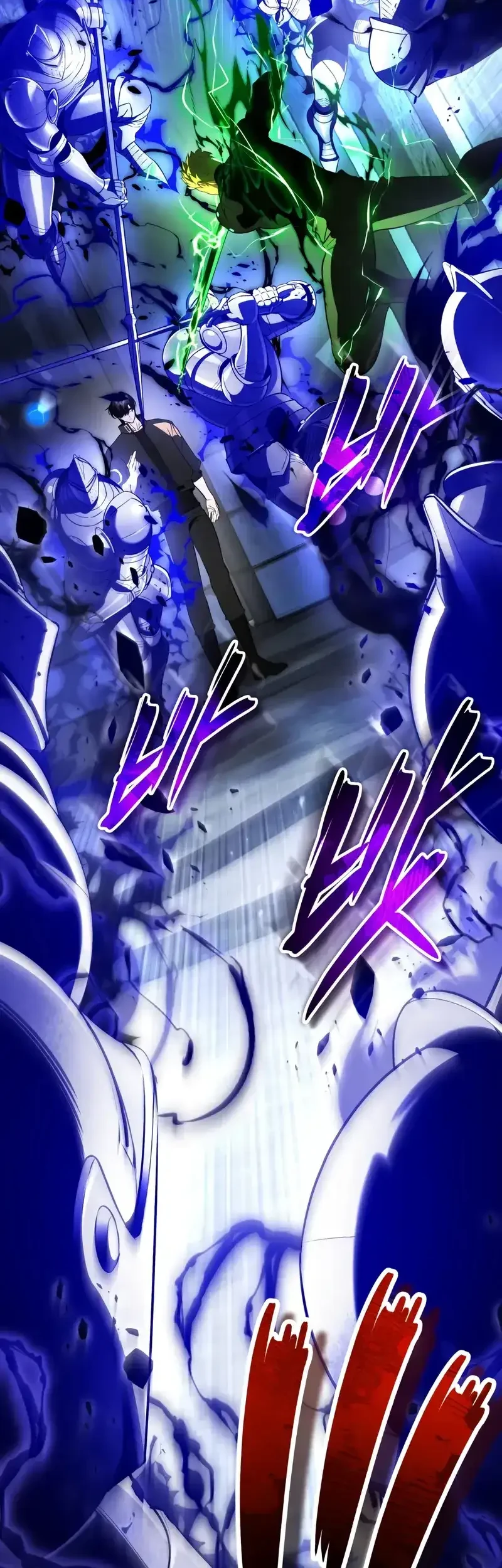 Superhuman Game Broadcast Chapter 23 - halaman 49