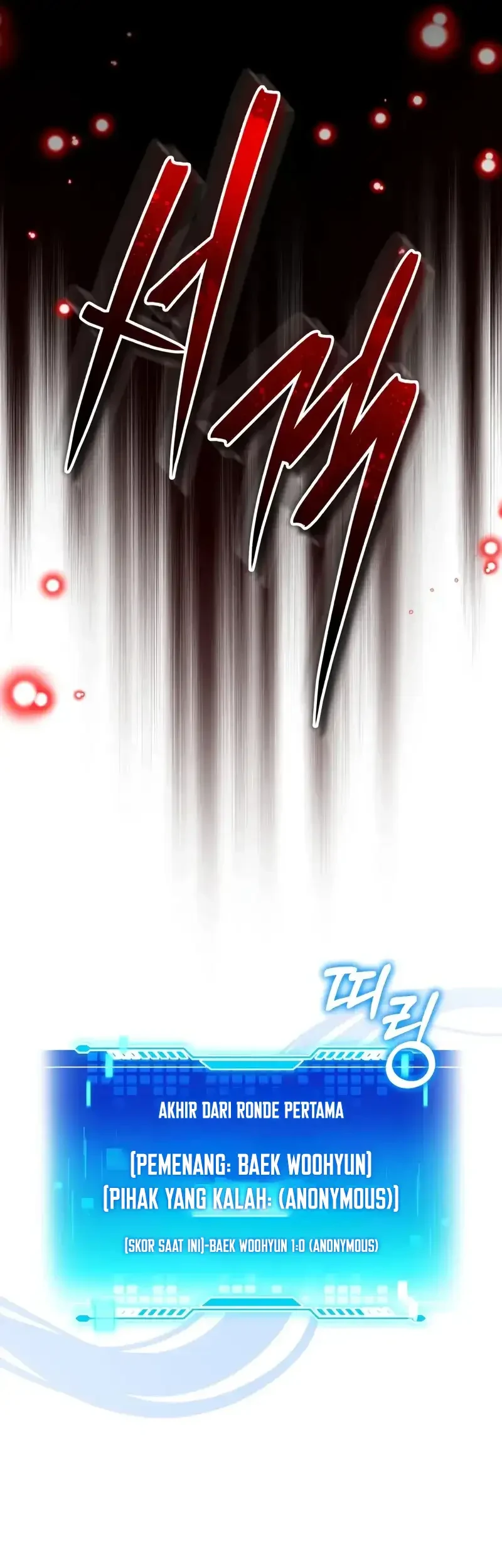 Superhuman Game Broadcast Chapter 23 - halaman 58