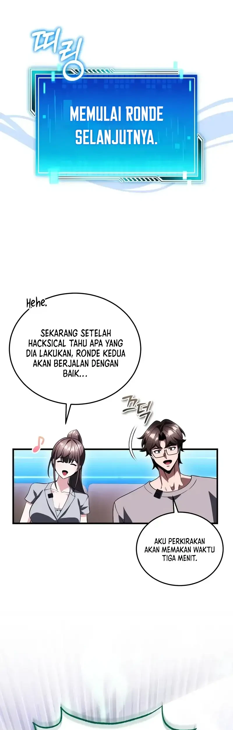 Superhuman Game Broadcast Chapter 23 - halaman 59
