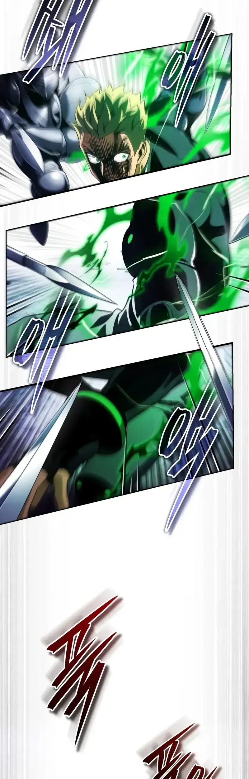 Superhuman Game Broadcast Chapter 23 - halaman 61