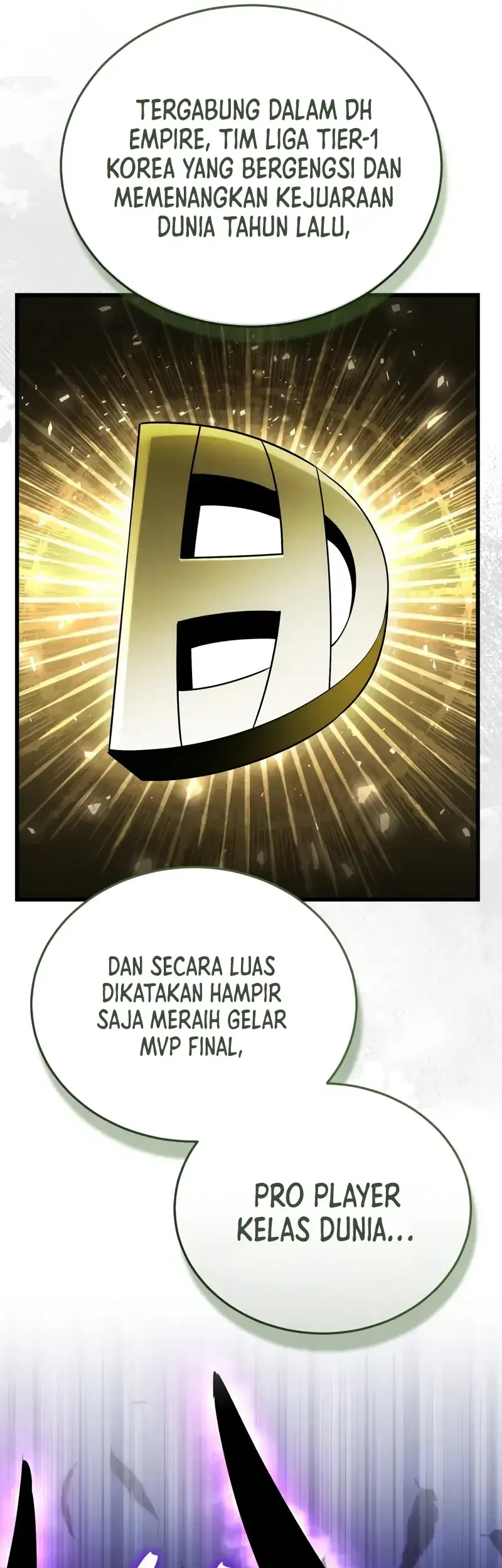 Superhuman Game Broadcast Chapter 23 - halaman 75