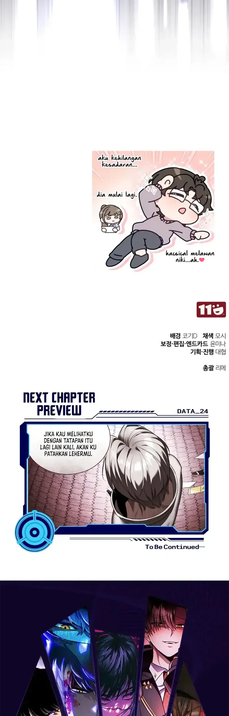 Superhuman Game Broadcast Chapter 23 - halaman 79