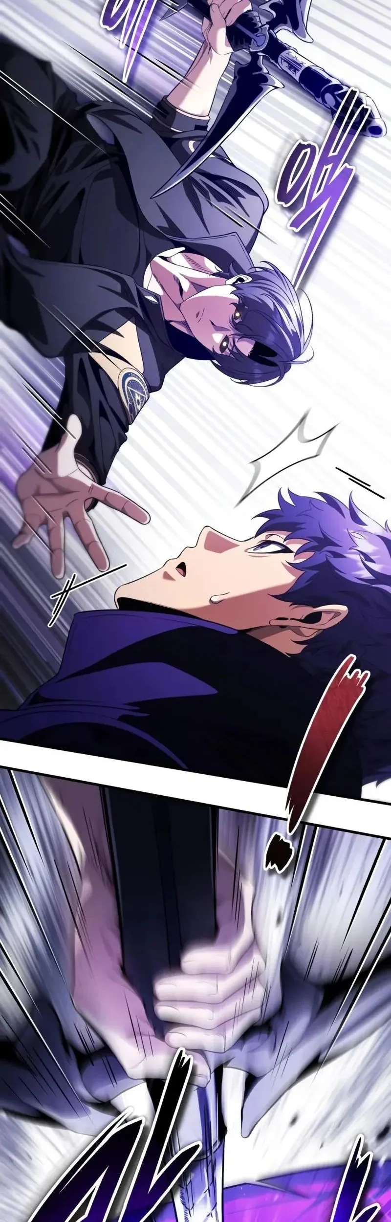 Superhuman Game Broadcast Chapter 24 - halaman 29