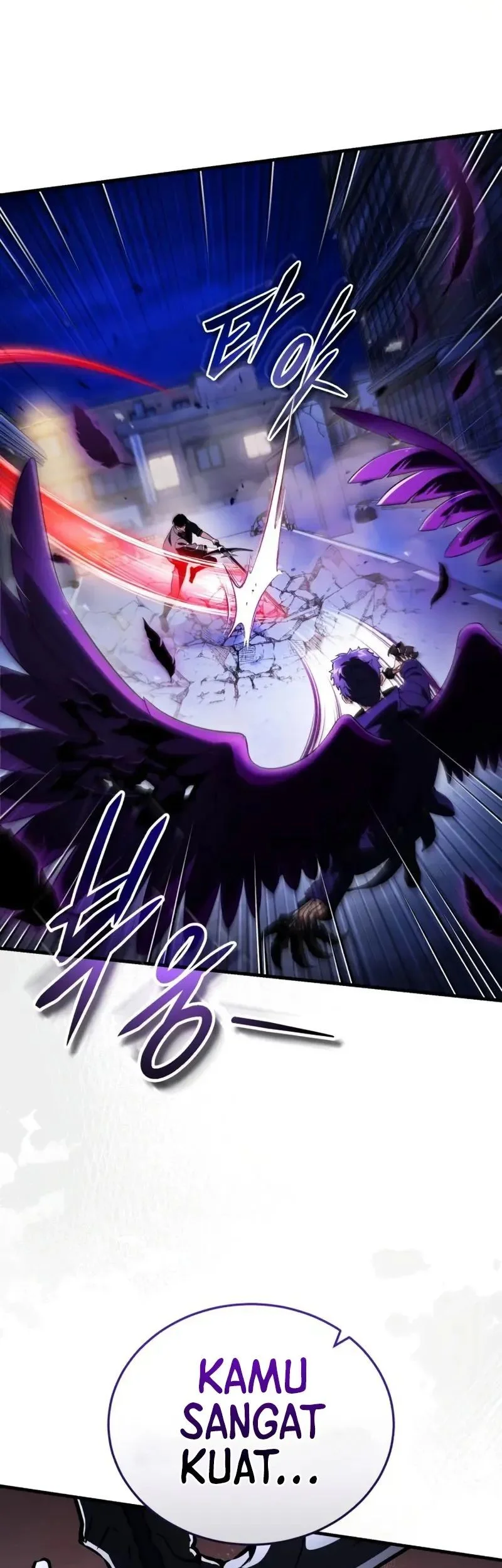 Superhuman Game Broadcast Chapter 24 - halaman 33