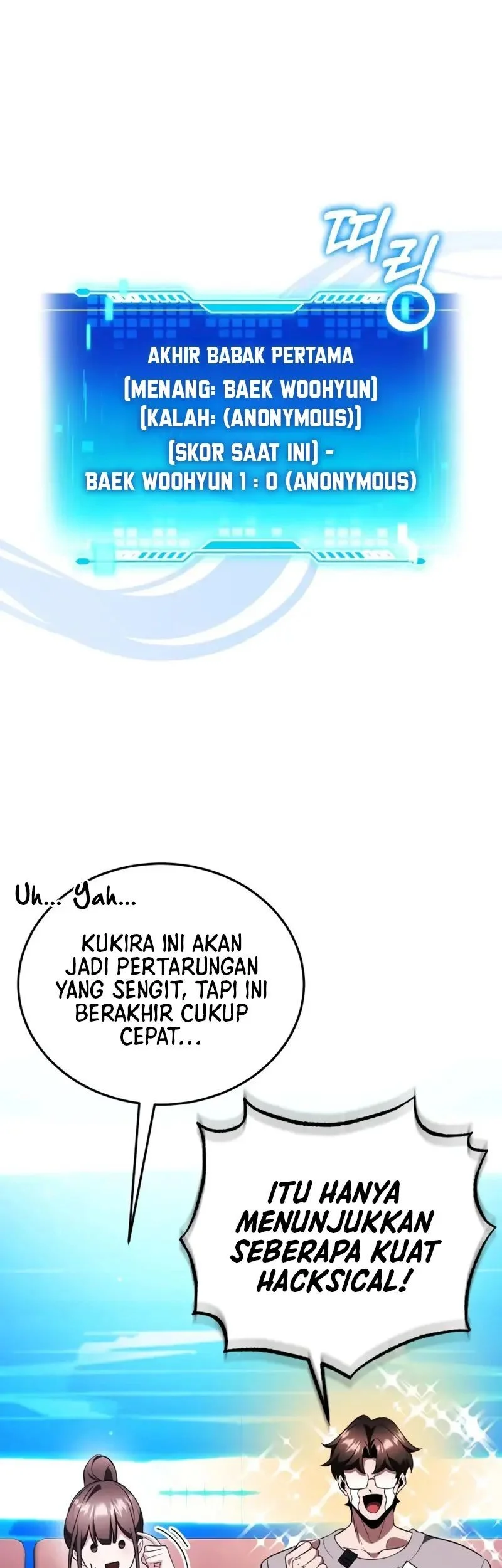 Superhuman Game Broadcast Chapter 24 - halaman 38