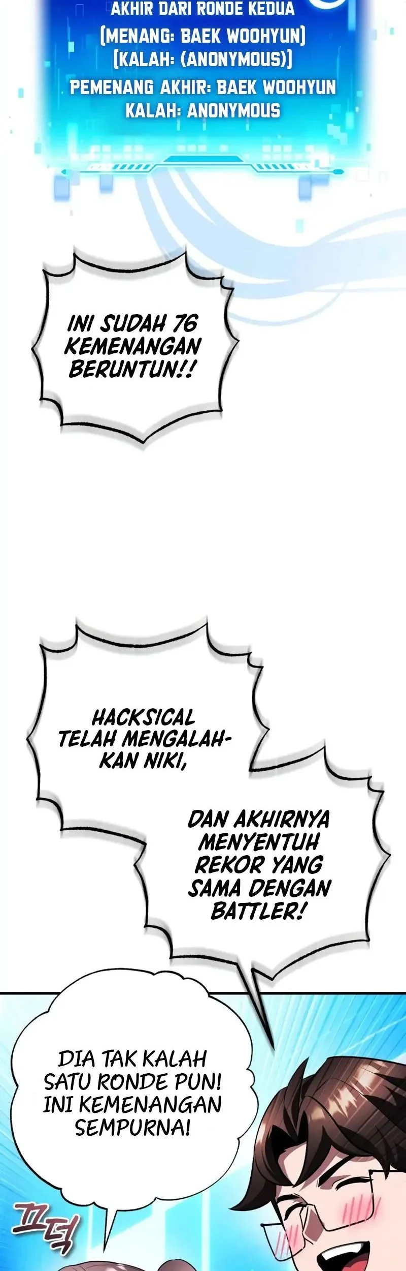 Superhuman Game Broadcast Chapter 24 - halaman 52