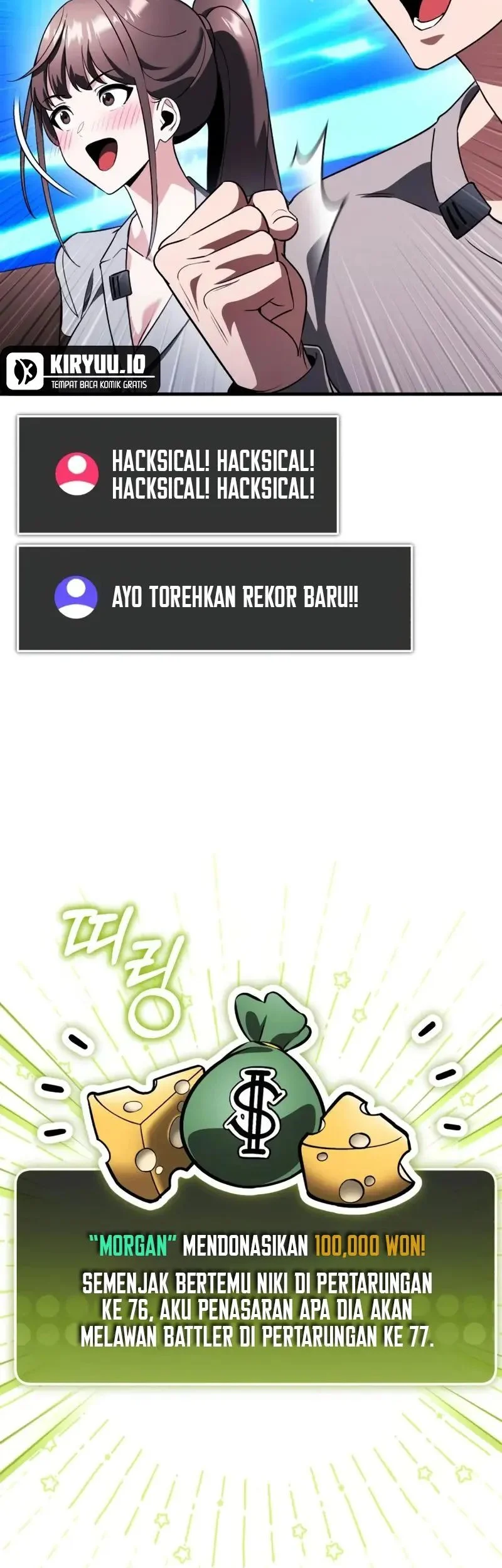 Superhuman Game Broadcast Chapter 24 - halaman 53