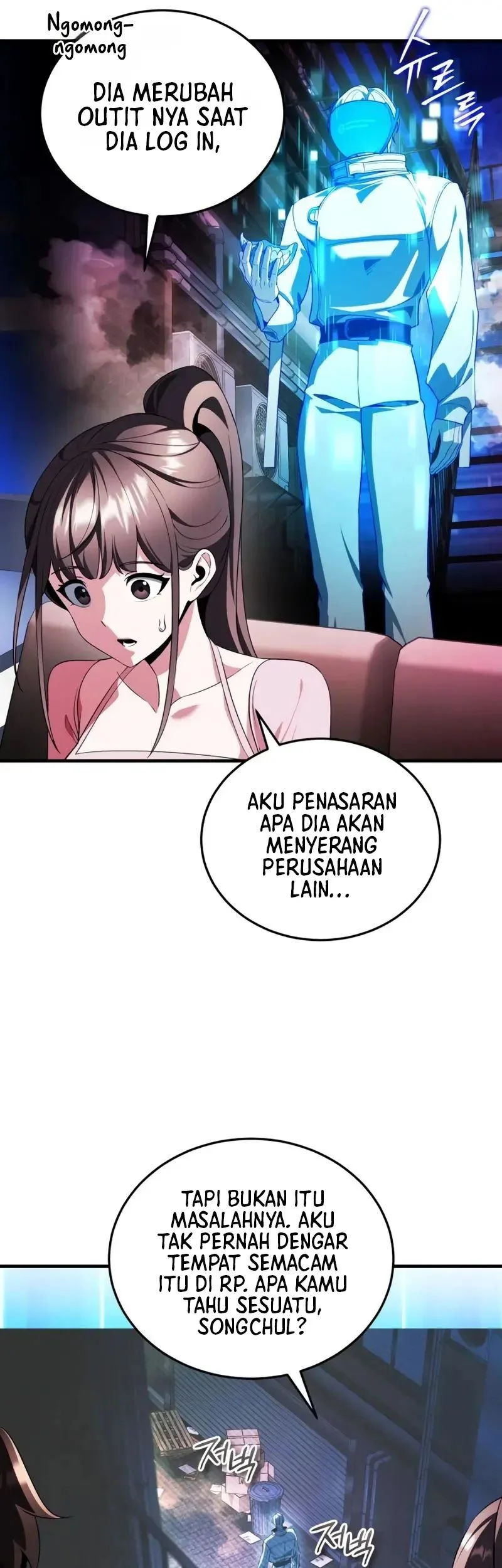 Superhuman Game Broadcast Chapter 24 - halaman 67