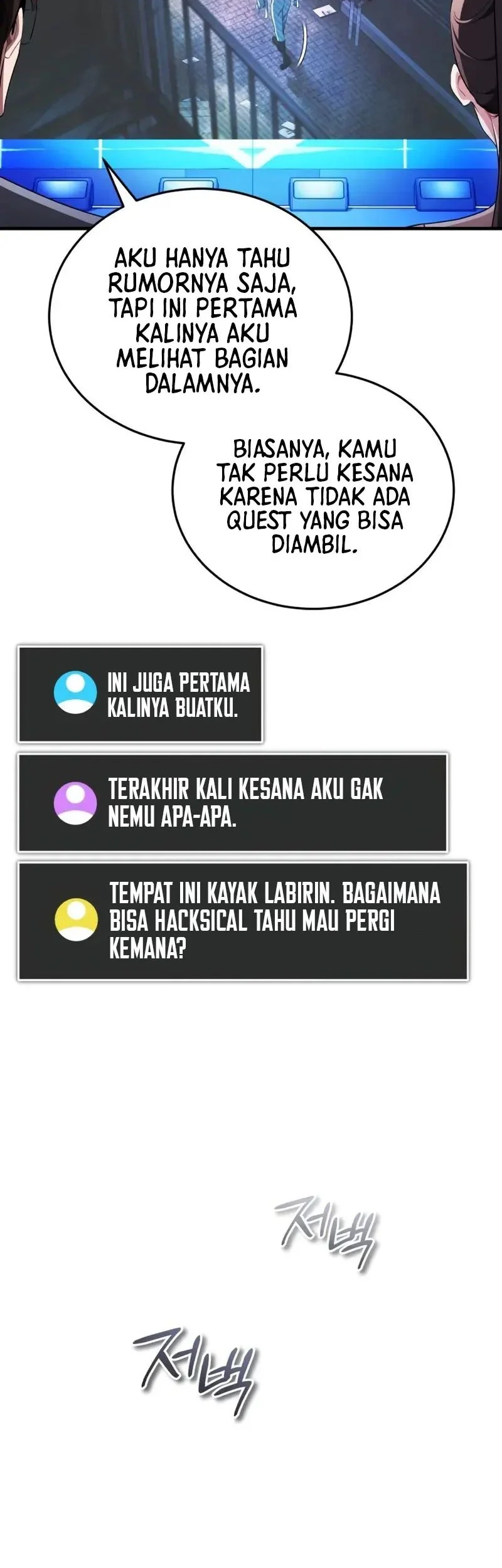 Superhuman Game Broadcast Chapter 24 - halaman 68