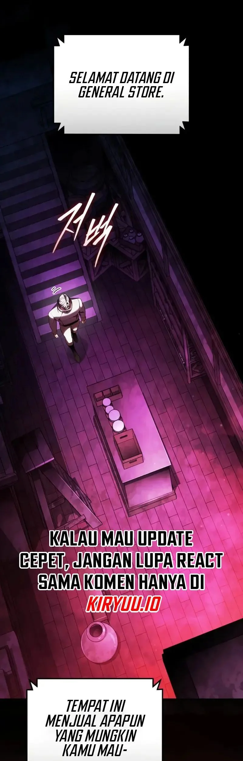 Superhuman Game Broadcast Chapter 24 - halaman 82