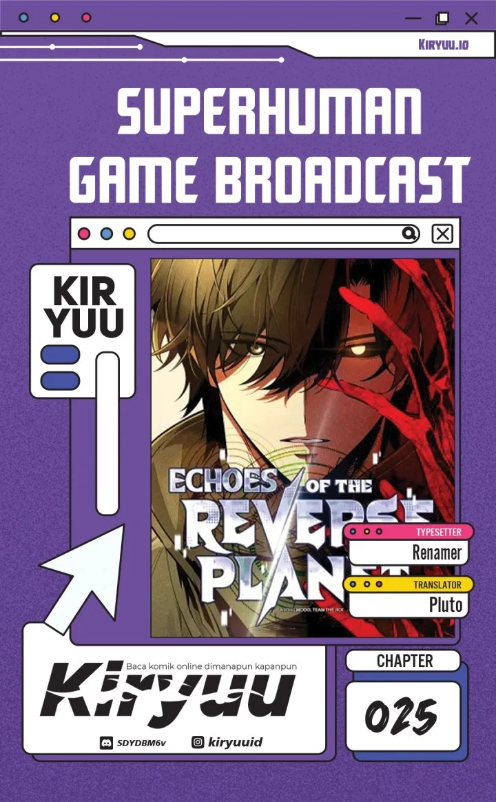 Superhuman Game Broadcast Chapter 25 - halaman 1
