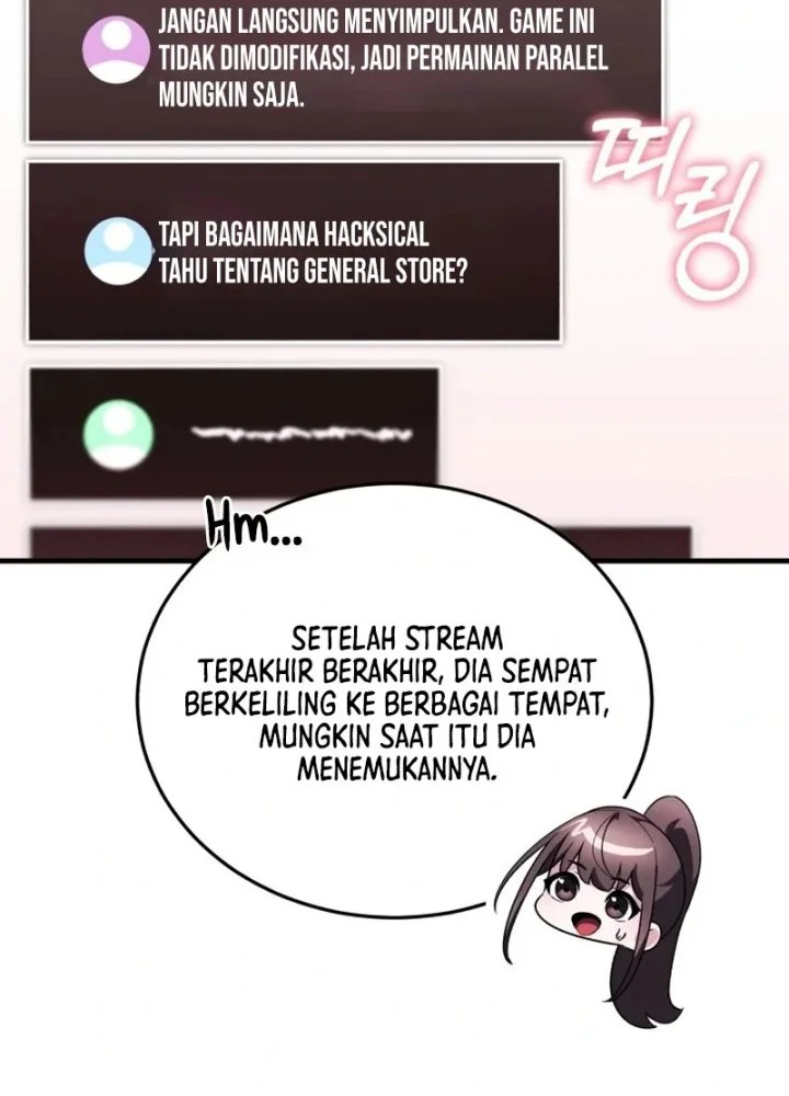 Superhuman Game Broadcast Chapter 25 - halaman 13