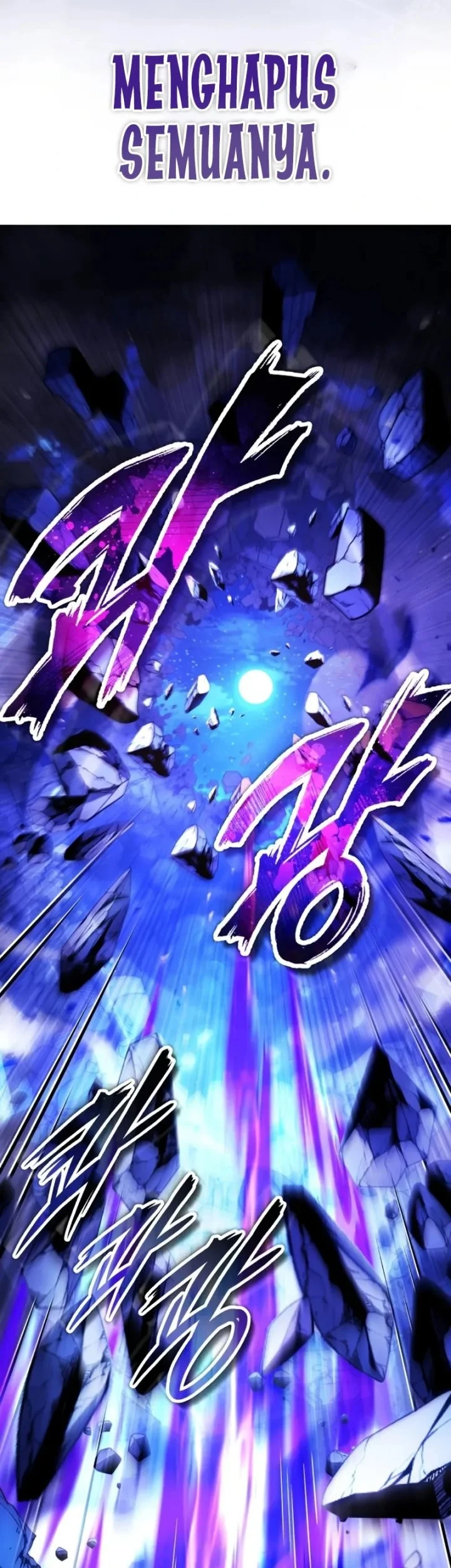 Superhuman Game Broadcast Chapter 25 - halaman 20