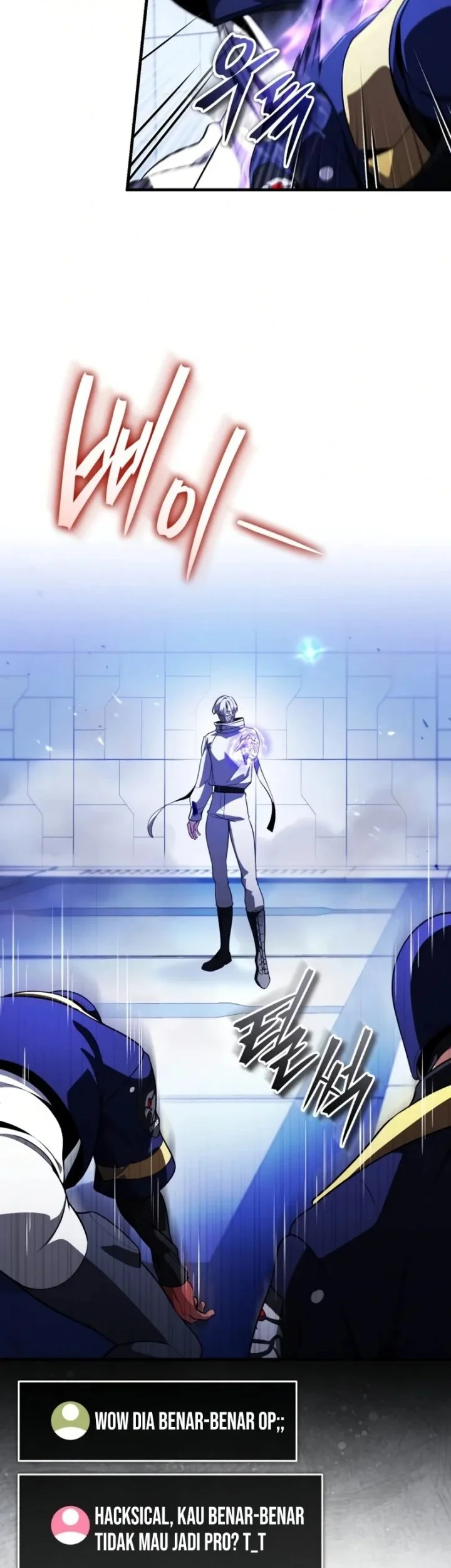 Superhuman Game Broadcast Chapter 25 - halaman 23
