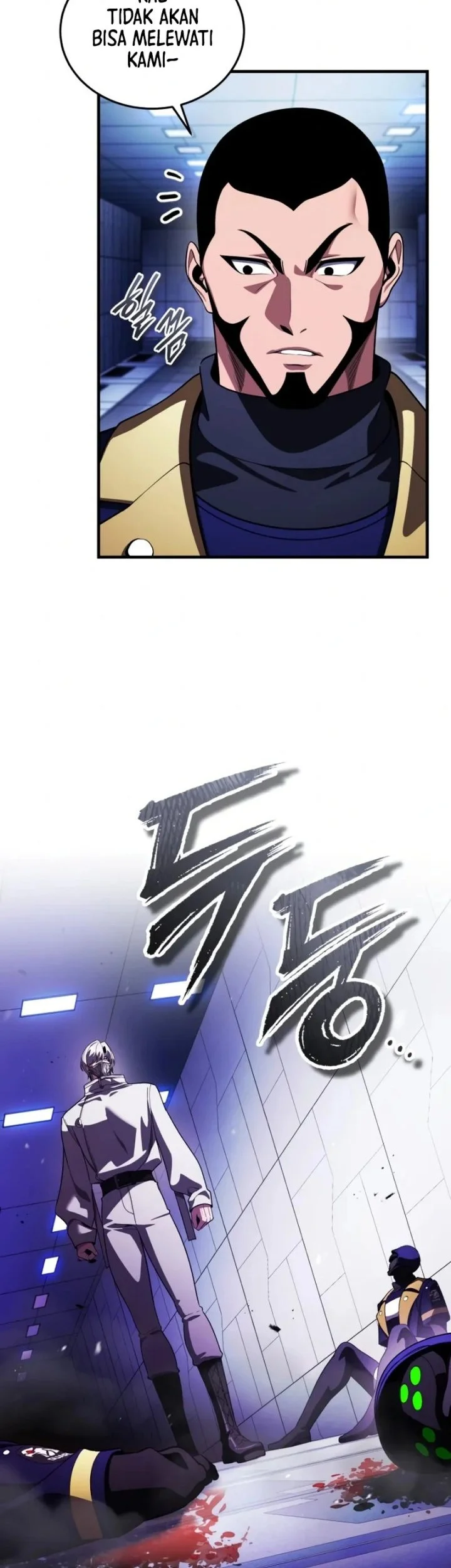 Superhuman Game Broadcast Chapter 25 - halaman 26