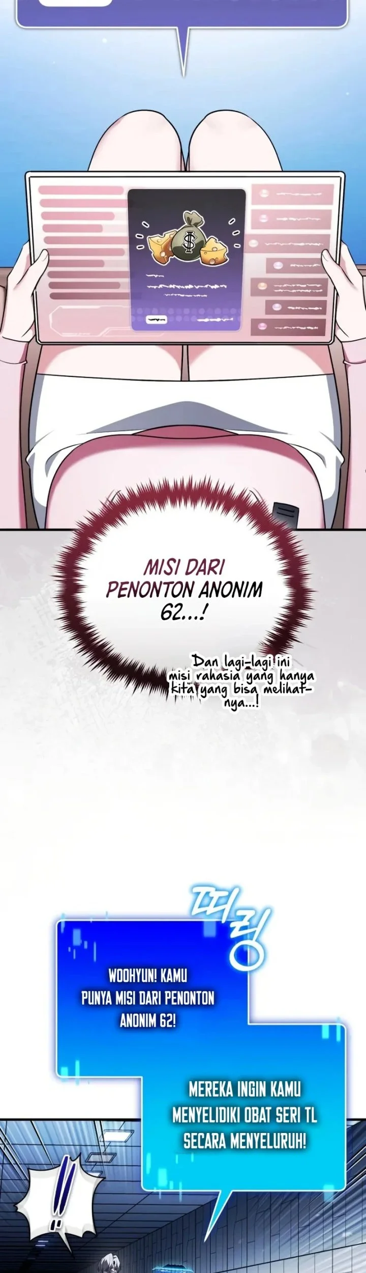 Superhuman Game Broadcast Chapter 25 - halaman 35