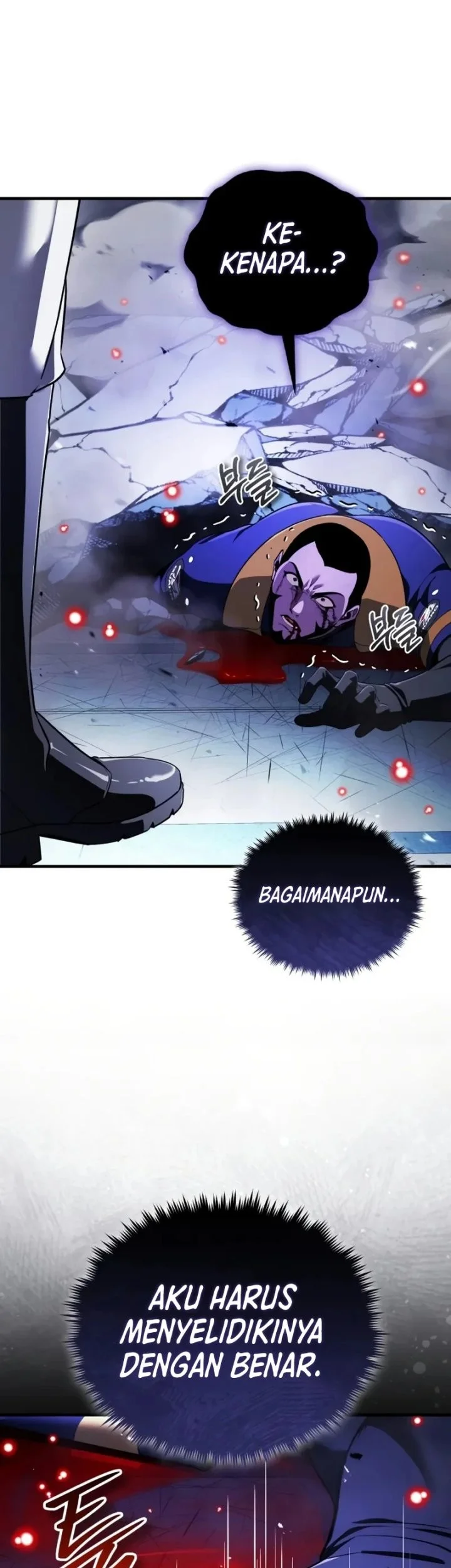 Superhuman Game Broadcast Chapter 25 - halaman 38