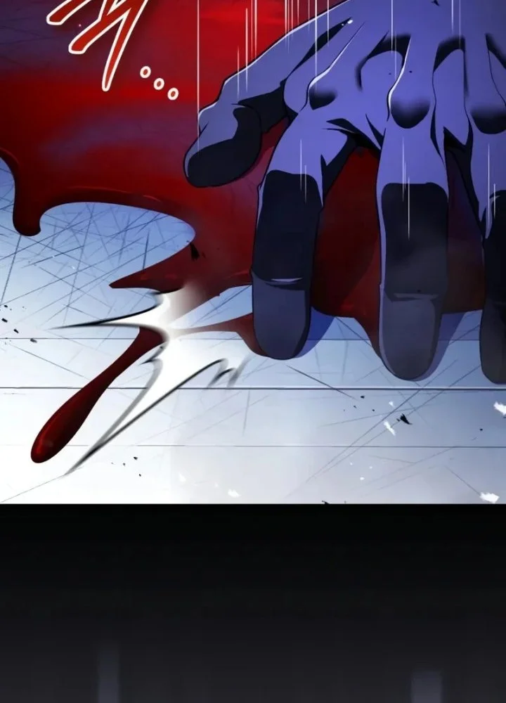 Superhuman Game Broadcast Chapter 25 - halaman 39