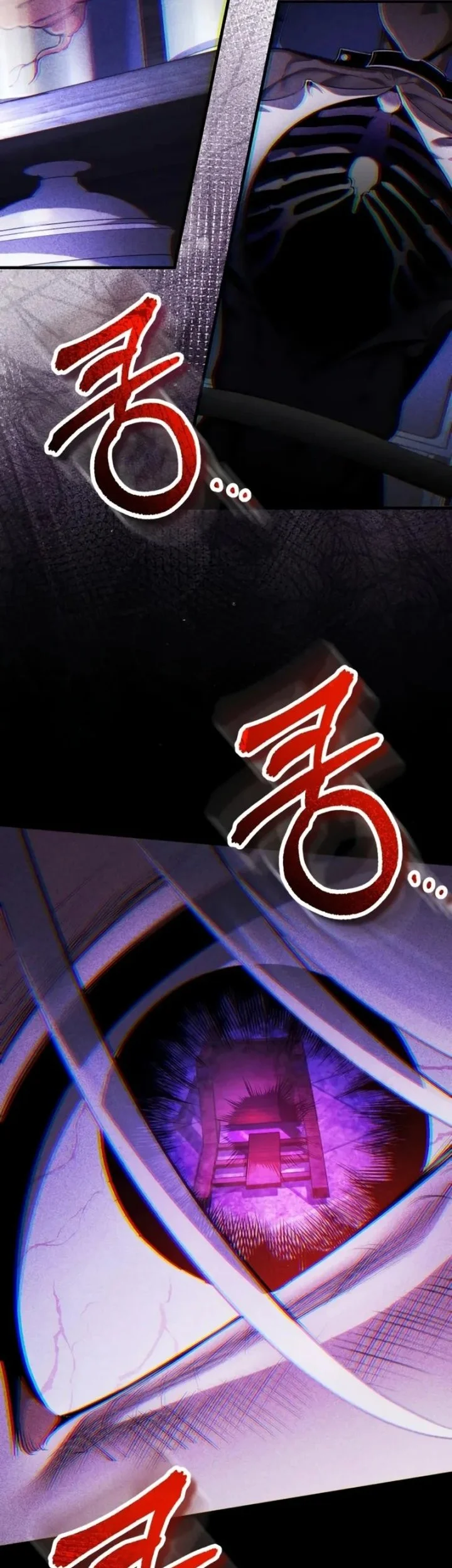 Superhuman Game Broadcast Chapter 25 - halaman 42