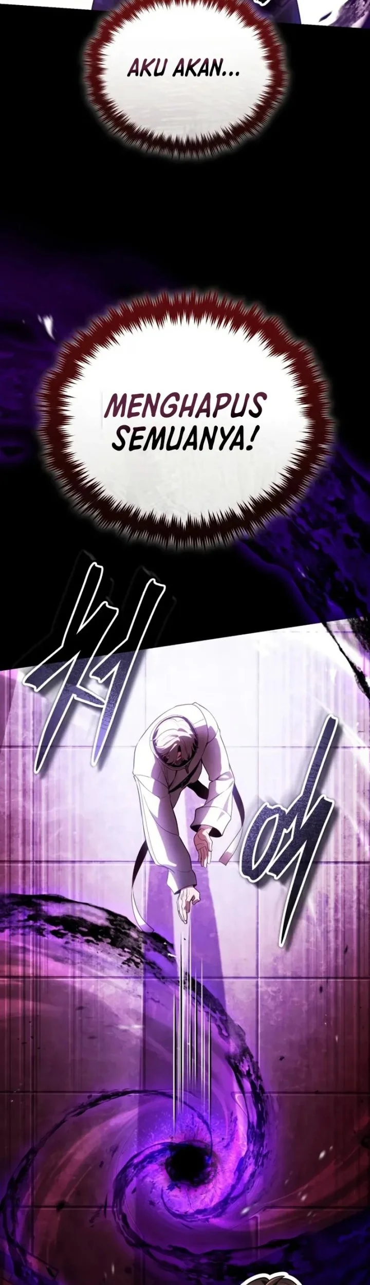 Superhuman Game Broadcast Chapter 25 - halaman 47