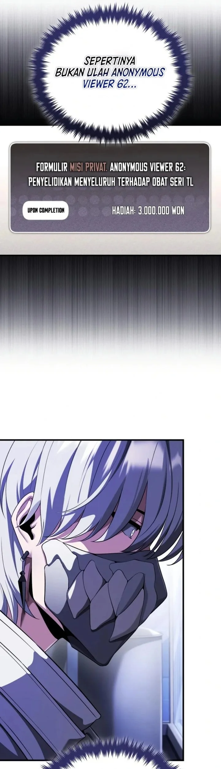 Superhuman Game Broadcast Chapter 25 - halaman 61