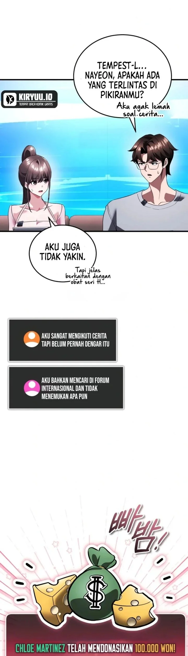 Superhuman Game Broadcast Chapter 25 - halaman 63