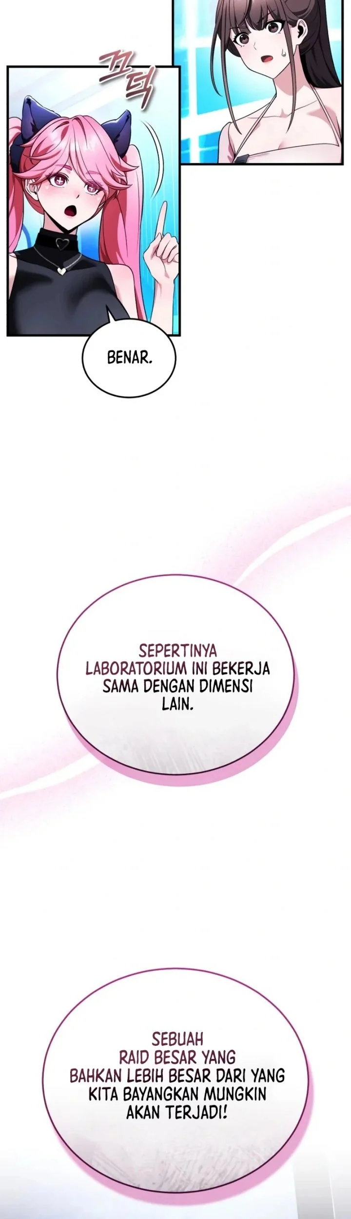 Superhuman Game Broadcast Chapter 25 - halaman 74