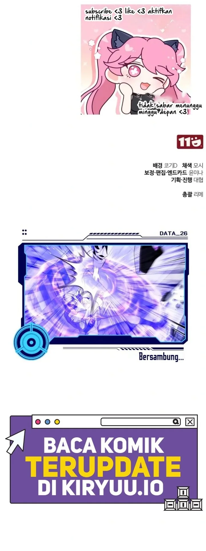 Superhuman Game Broadcast Chapter 25 - halaman 76