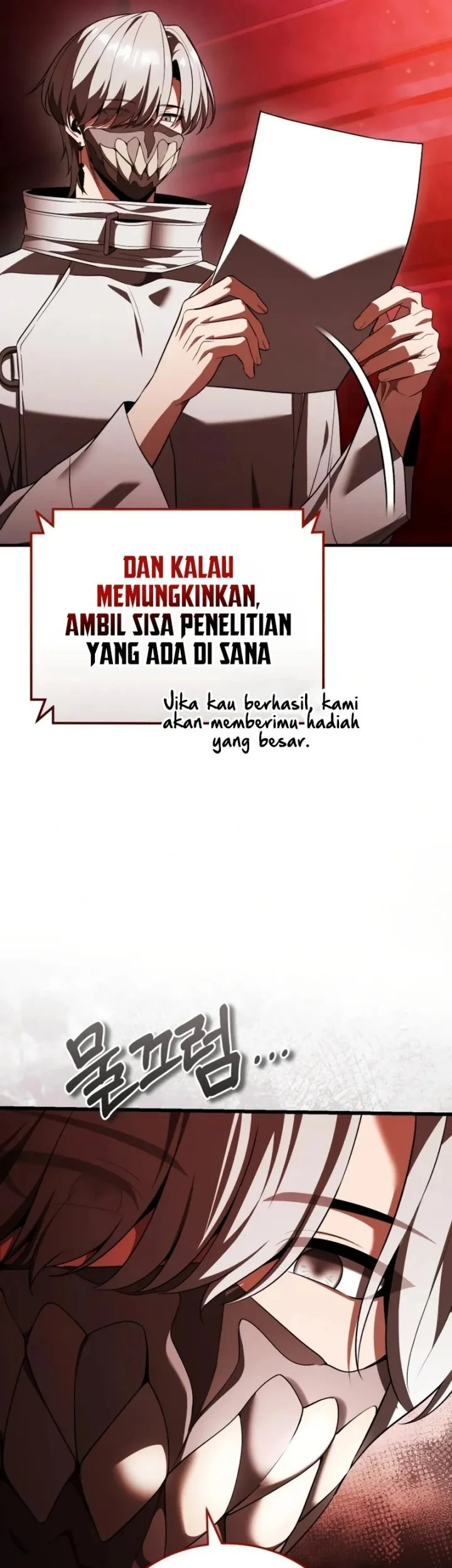 Superhuman Game Broadcast Chapter 25 - halaman 8