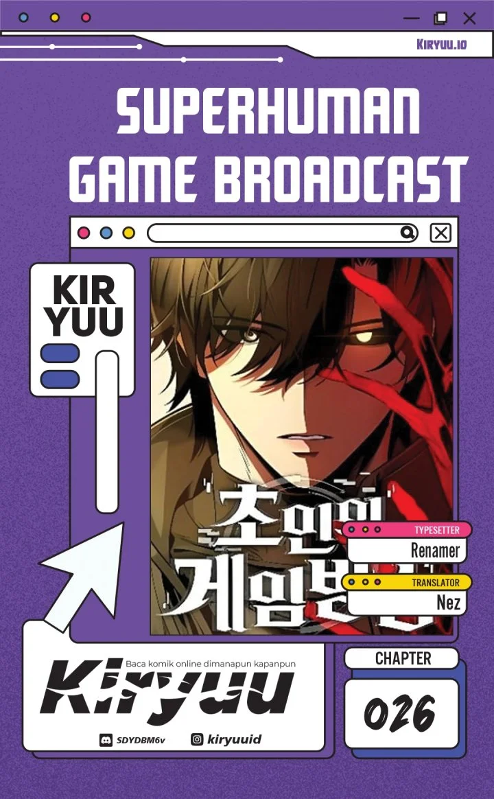 Superhuman Game Broadcast Chapter 26 - halaman 1