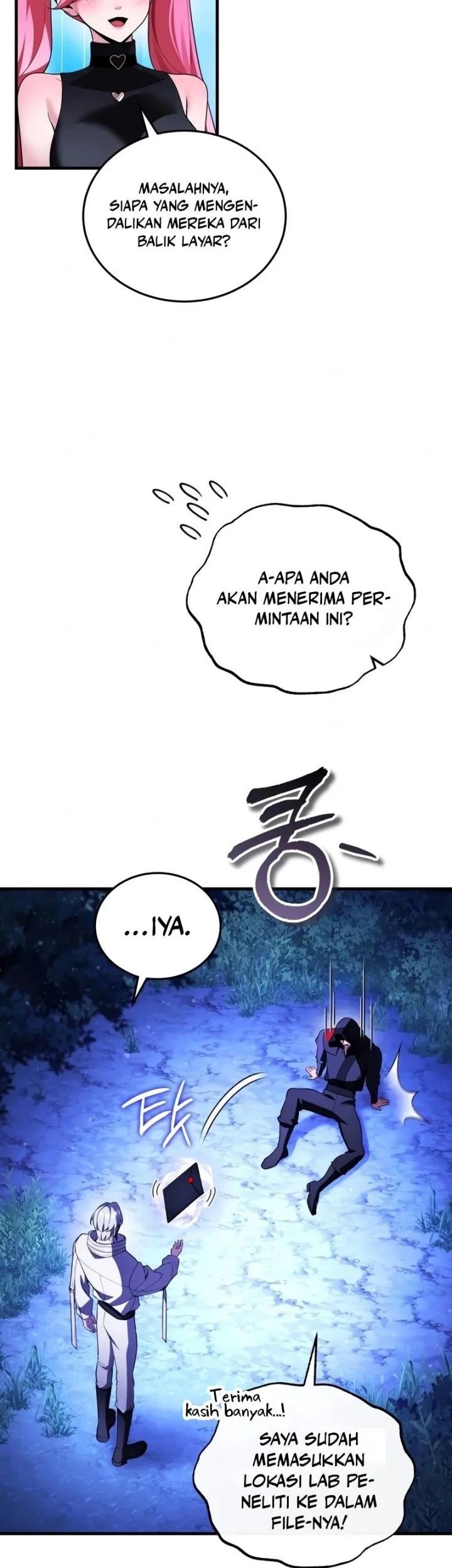 Superhuman Game Broadcast Chapter 26 - halaman 12