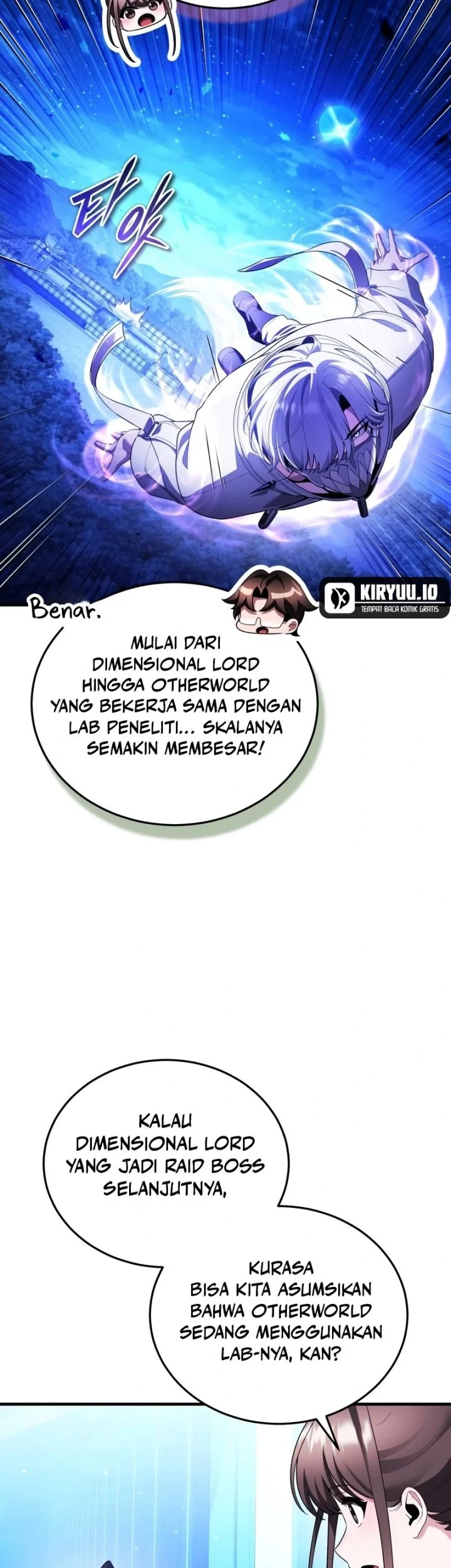 Superhuman Game Broadcast Chapter 26 - halaman 17
