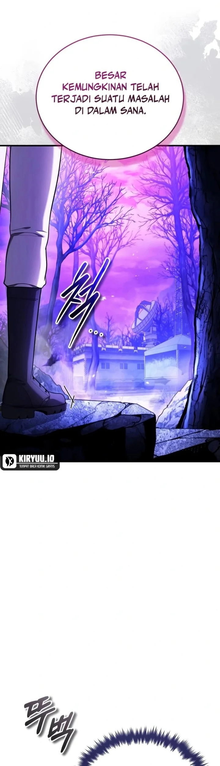 Superhuman Game Broadcast Chapter 26 - halaman 29
