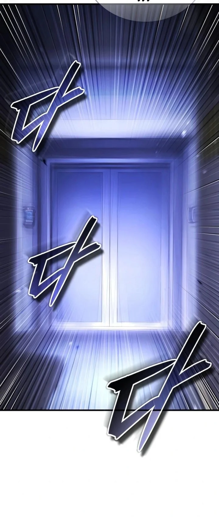 Superhuman Game Broadcast Chapter 26 - halaman 36